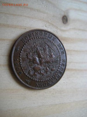 7-мь монет разных государств с 1864-1945 год - 010.JPG