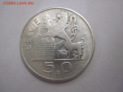 50 франков Бельгия 1950   до 07.07.19 - IMG_4851.JPG
