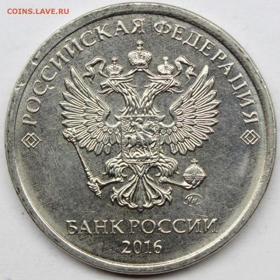 2 р. 2016 ммд засор ( оценка ) - IMG_3306.JPG