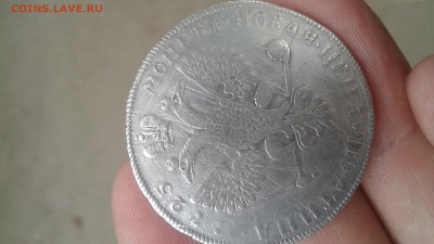 Полтина 1725 - IMG-20190705-WA0018