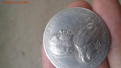 Полтина 1725 - IMG-20190705-WA0015