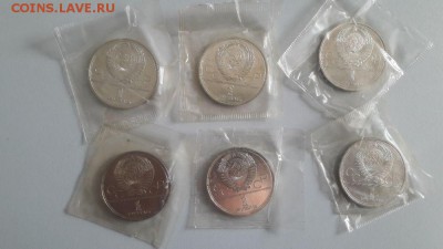 Комплект Олимпиада-80 АЦ запайки, до 11.07 - Ч Олимпиада зап-2