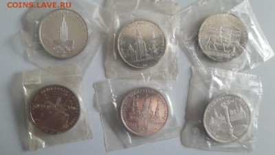 Комплект Олимпиада-80 АЦ запайки, до 11.07 - Ч Олимпиада зап-1