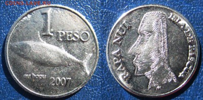 Остров Пасхи 1 песо 2007 г До 08.07 в 22-00МСК - 1 песо пасхи