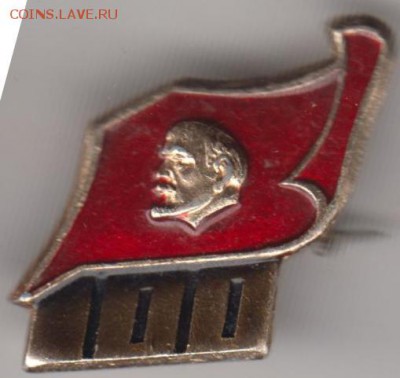 Знак 100 до 11.07.19 г. в 23.00 - 003