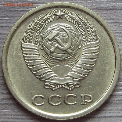 2 копейки 1964 года до 8 июля - red123013.JPG