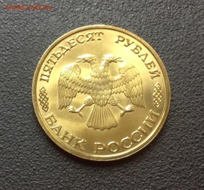 300 лет Российскому флоту набор, с 200р. 10.07.19г - F42147BC-6349-49B7-9B11-2BB208582C36