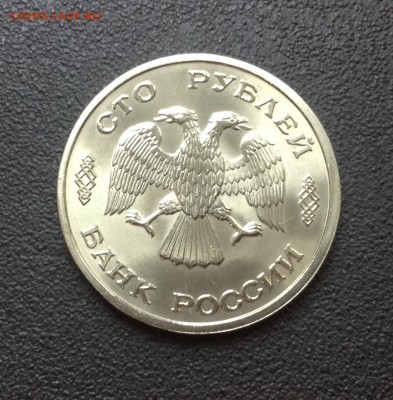 300 лет Российскому флоту набор, с 200р. 10.07.19г - 1D5FCE05-2343-470E-93A0-8D67A39DA00E