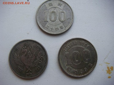 100 йен Япония. - DSC07546.JPG