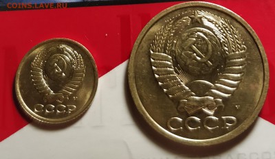 1к91м полный раскол реверса и 5к91м раскол реверса-7 7-22 30 - IMG_20190202_184307_cr