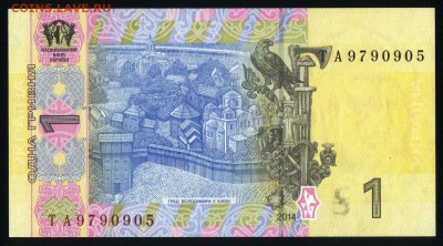 Украина 1 гривна 2014 (Гонтарева) unc 11.07.19. 22:00 мск - 1