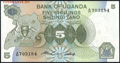 Уганда 5 шиллингов 1982 unc 11.07.19. 22:00 мск - 2