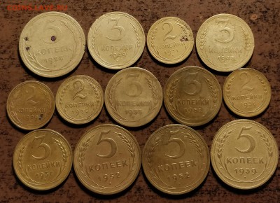 13 разновидностей 2-3-5к 26-55-пореже-по 200р-до7 7 19 22 30 - IMG_20190705_165238_cr