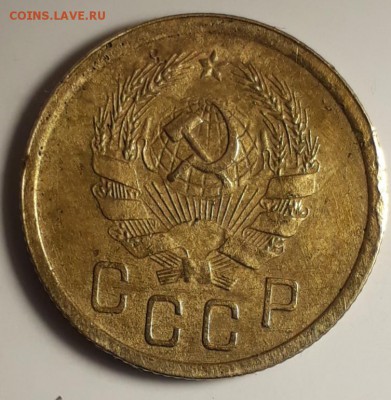 2коп.1936г.помощь в определении шт. - 20190705_162324