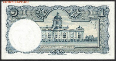 Таиланд 1 бат 1955 unc 11.07.19. 22:00 мск - 1