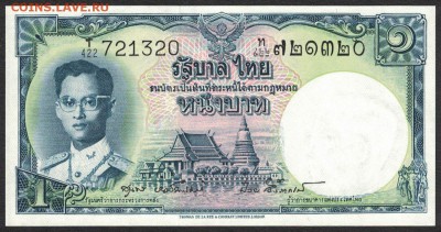 Таиланд 1 бат 1955 unc 11.07.19. 22:00 мск - 2