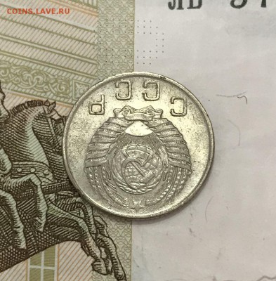 5, 10, 20 копеек, 1940-1957 гг - FFCC3B1A-1FF7-4EA7-BFC1-6B79B825F3CB