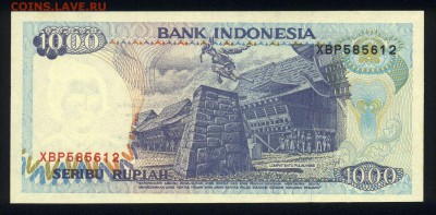 Индонезия 1000 рупий 1992 unc 11.07.19. 22:00 мск - 1