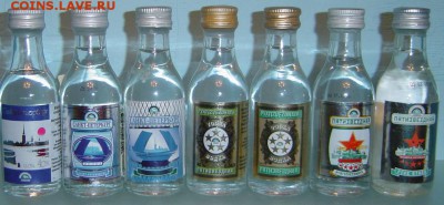 Куплю алкоголь в миниатюре - ливиз2