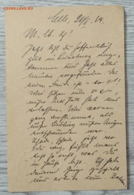 Почтовое отправление.ПМВ.Германия.1914 г.до 11.07. в 22.00 м - IMG_20190705_154110