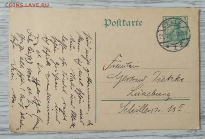 Почтовое отправление.ПМВ.Германия.1914 г.до 11.07. в 22.00 м - IMG_20190705_154137