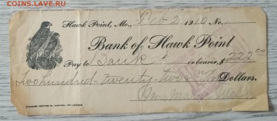 Чек на 222 долларов  США 1910 г.до 11.07.в 22.00 м - IMG_20190705_154304