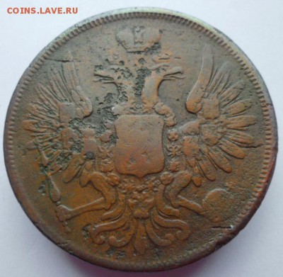 5 коп 1852, полушка 1851г. до 11.07.201ё9г - 1852с