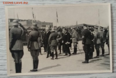 Фотокарточка Германии.3 рейх. до 11.07.в 22.00 м - IMG_20190705_155053