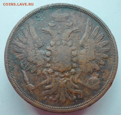 2 коп 1856, 3 коп 1858. до 11.07.2019 - 1856-2к-с