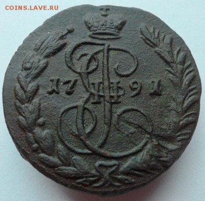 Копейка 1791ги полушка 1796г. до 11.07.2019 - 1791