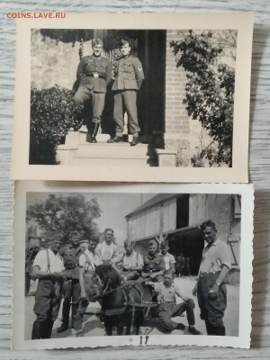 Фотография любит.2 шт.3 рейх.до 11.07. в 22.00 м - IMG_20190705_152307