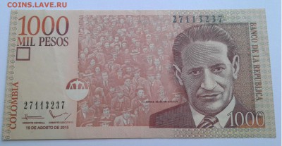 Колумбия 1000, 2000 песо. 2015г. до 11.07.19г. 22:00 - 20190705_194328