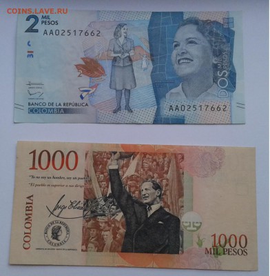 Колумбия 1000, 2000 песо. 2015г. до 11.07.19г. 22:00 - 20190705_194121