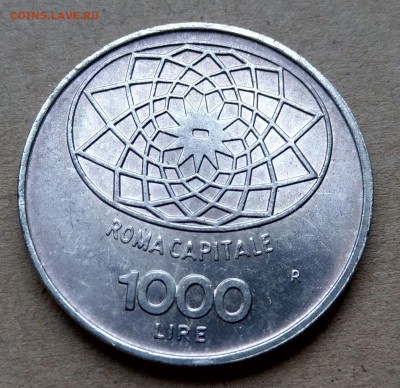 Италия 1000 лир 1970 Рим до 22-00 09.07 - IMAG2127_2