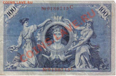 Германия 100 марок 1908-715 красная печать до 8.07 21.00мск - Германия 100 марок 1908-715 кр п-2