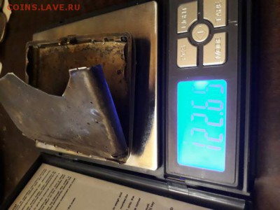 Лом 84 ка . - Портсигарр