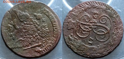 5 копеек 1763 СПМ перечикан с 10 копеек Барабаны - Россия 5 копеек 1763 СПМ перечикан с 10 копеек Барабаны 2 8-4-1