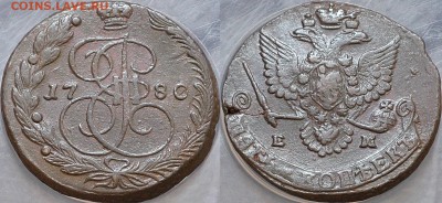 5 копеек 1780 ЕМ - Россия 5 копеек 1780 ЕМ  25-1-5