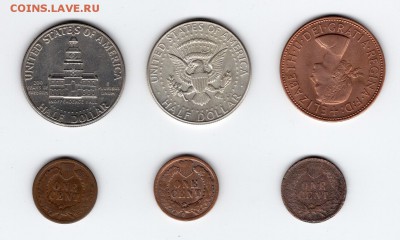 США 1 ц 1887,1903,1907, 50 ц 1976,1965, 1 пенни 1965.Оценка. - img800 - копия