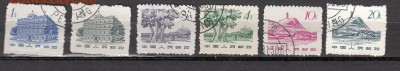 Китай 1962 6м до 11 07 - 310