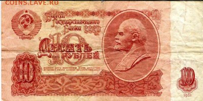 10р костромская - ek1