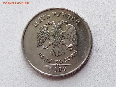 вопросы по монетам номиналом 5 рублей - P90706-085133(1)