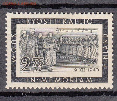 Финляндия 1940 1м** до 11 07 - 374