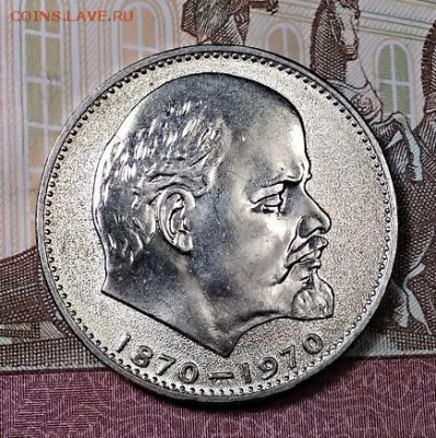 2 рубля 2001 года Гагарин без монетного двора. 6.07.2019 - 006