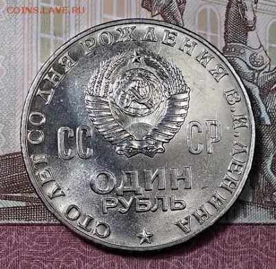 2 рубля 2001 года Гагарин без монетного двора. 6.07.2019 - 002