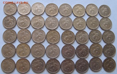 1 копейка 2009 М 40 штук - до 09.07.19 в 22.00 - 1к2009мА.JPG