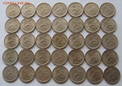 1 копейка 1999 СП 35 штук - до 09.07.19 в 22.00 - 1к99спа.JPG