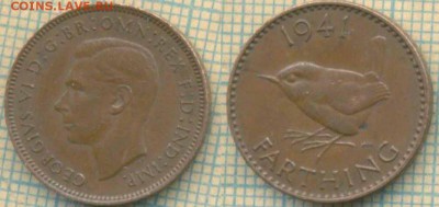 Великобритания фартинг 1941 г., до 12.07.2019 г. 22.00 по Мо - Великобритания фартинг 1941  6509