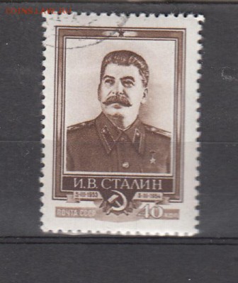 2 до 11 07 - 57