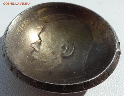 Рубль 1897 из ложки - DSC09251.JPG